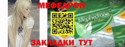 дистиллят марихуана Старая Купавна