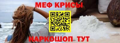 скорость Среднеуральск
