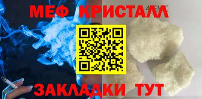 скорость Среднеуральск