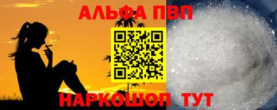 скорость Среднеуральск