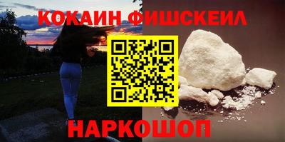 jwh Ставрополь