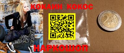 скорость Среднеуральск