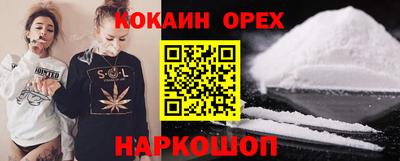 скорость Среднеуральск