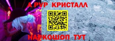скорость Среднеуральск