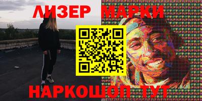скорость Среднеуральск