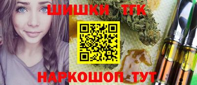 скорость Среднеуральск