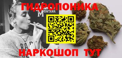 скорость Среднеуральск