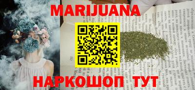 jwh Ставрополь