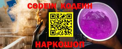 скорость Среднеуральск