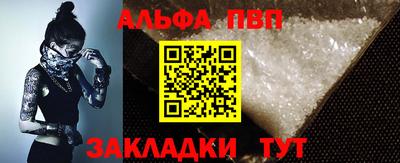 дистиллят марихуана Старая Купавна