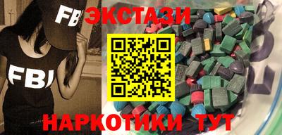 jwh Ставрополь
