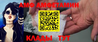 jwh Ставрополь