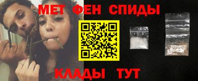 jwh Ставрополь