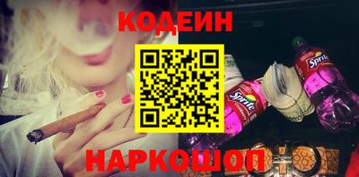 скорость Среднеуральск