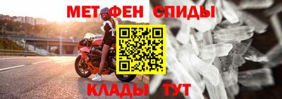 скорость Среднеуральск