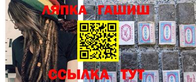 дистиллят марихуана Старая Купавна
