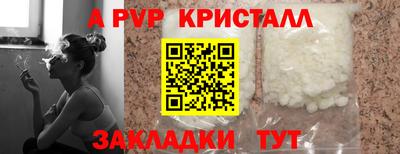 скорость Среднеуральск