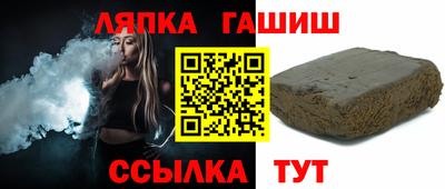 дистиллят марихуана Старая Купавна