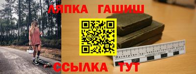 скорость Среднеуральск